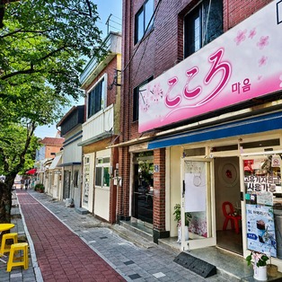 매장 이미지