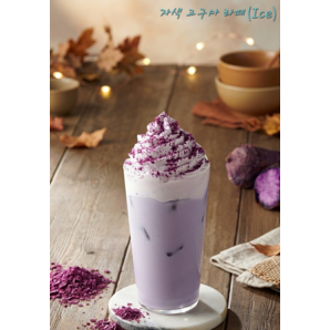 메뉴 이미지