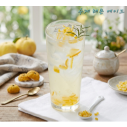 메뉴 이미지