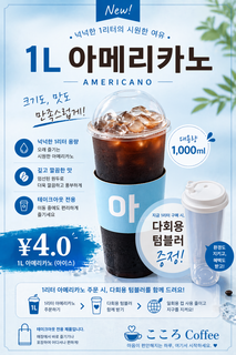 메뉴 이미지