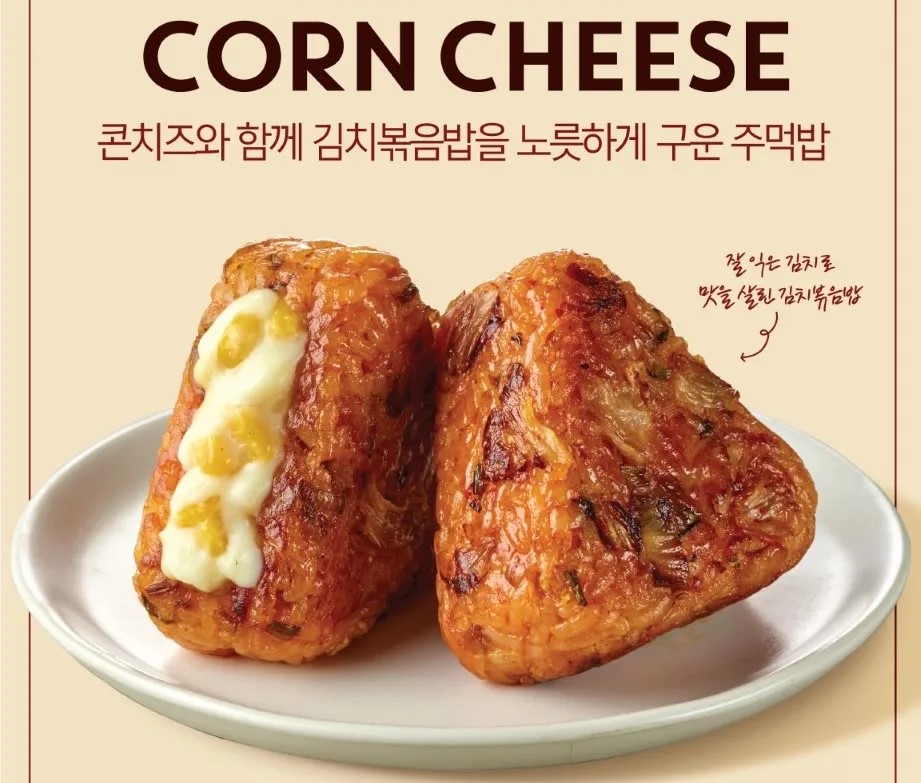 메뉴 이미지