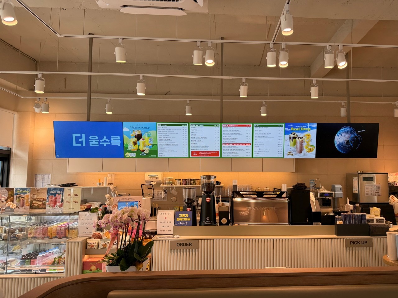 3번째 이미지