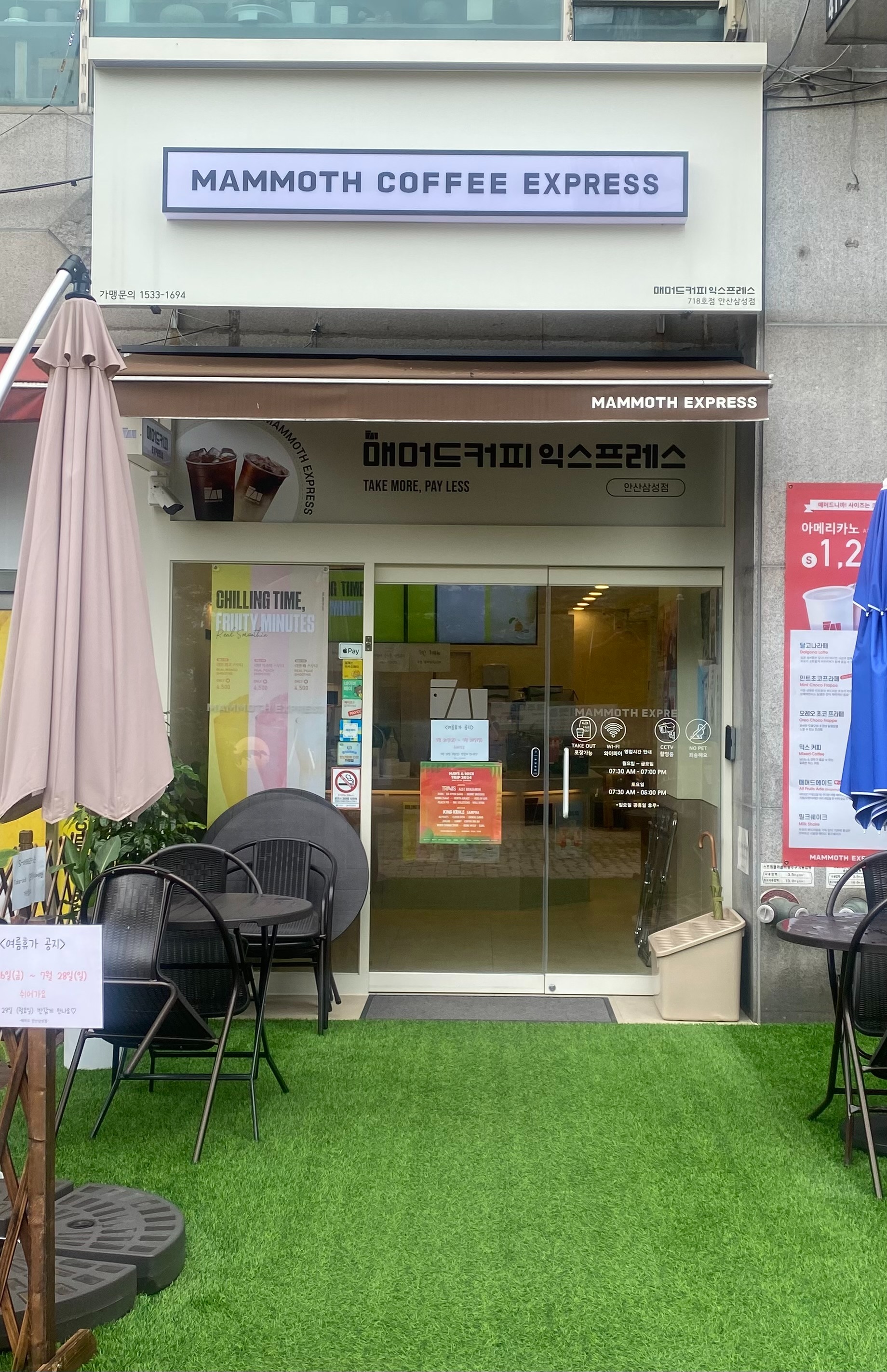3번째 이미지