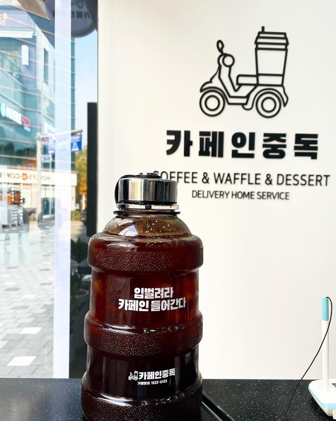 2번째 이미지