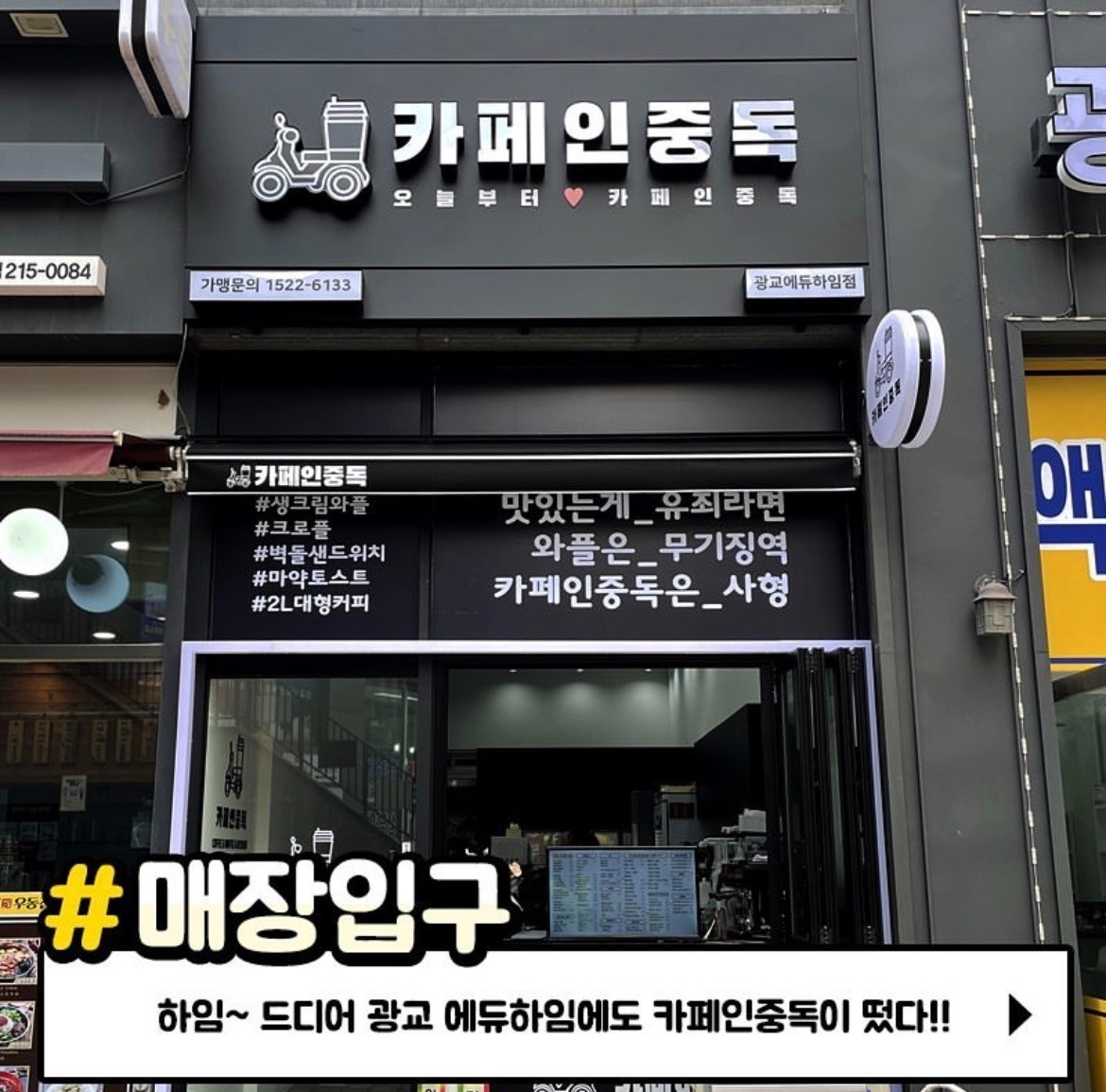 4번째 이미지