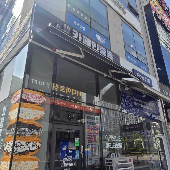 2번째 이미지