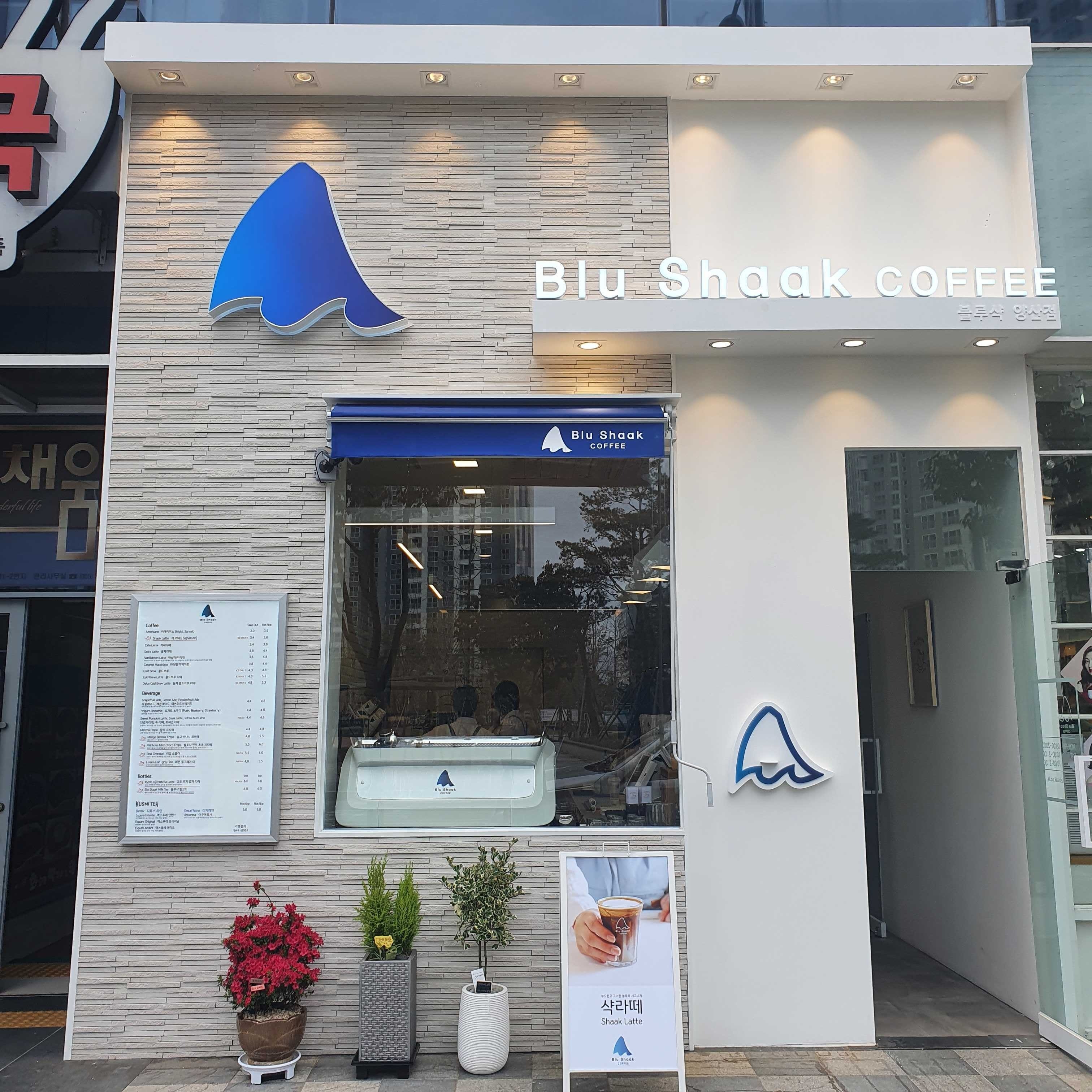 매장 이미지