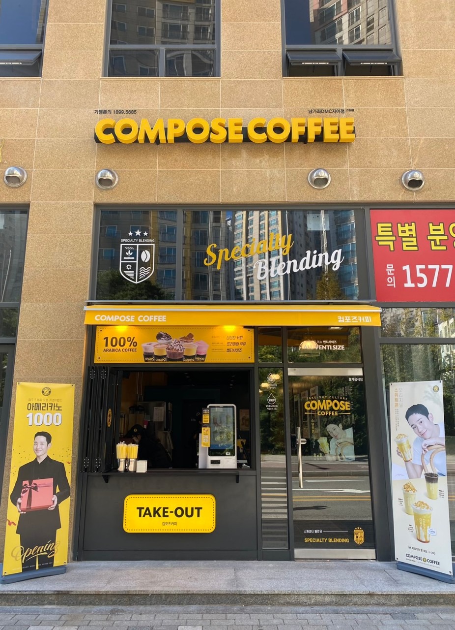 9번째 이미지