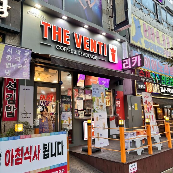 2번째 이미지