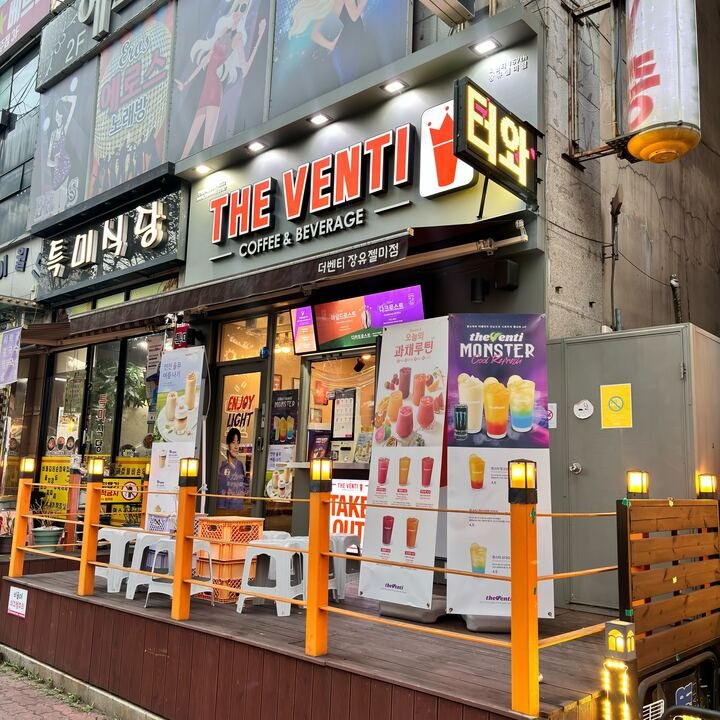 3번째 이미지