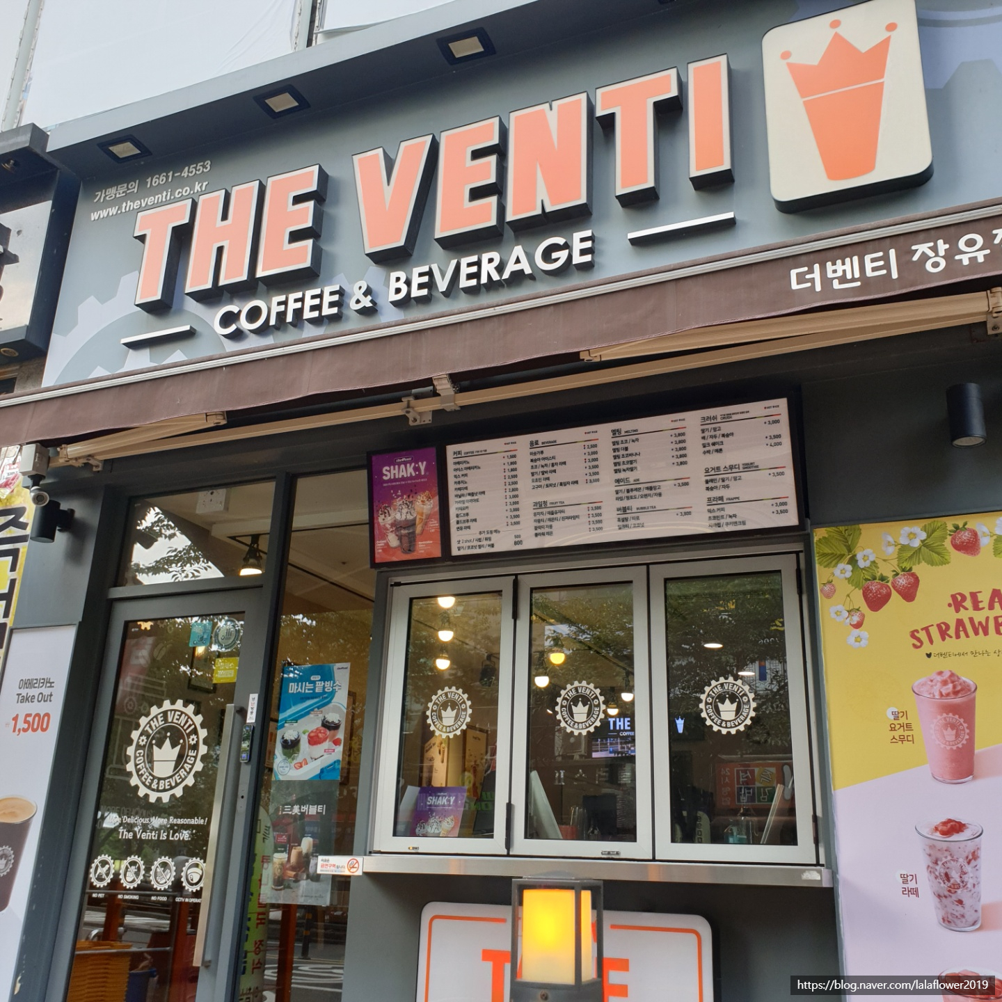 6번째 이미지