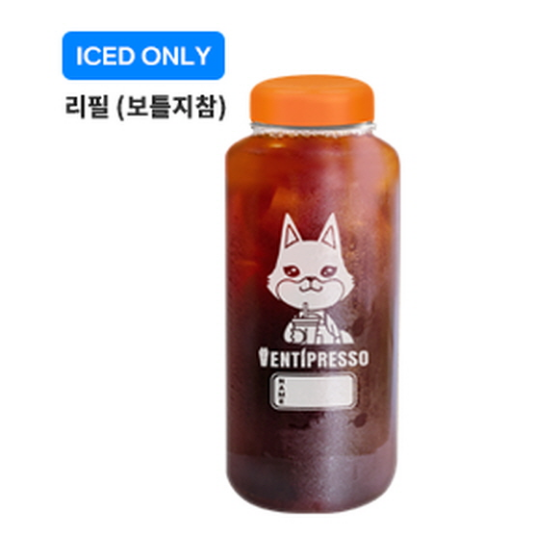 메뉴 이미지