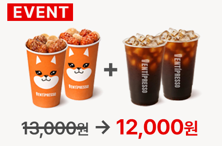 메뉴 이미지