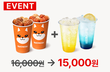 메뉴 이미지