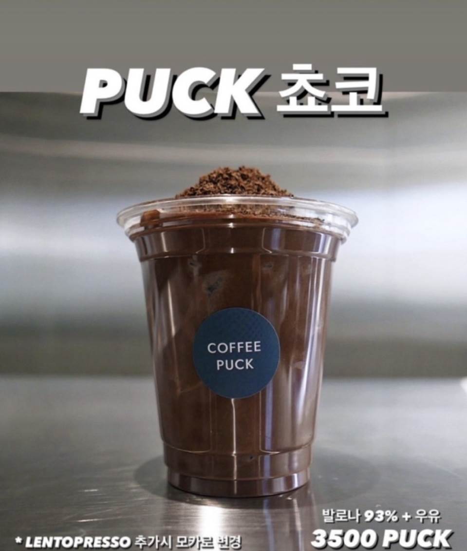 메뉴 이미지