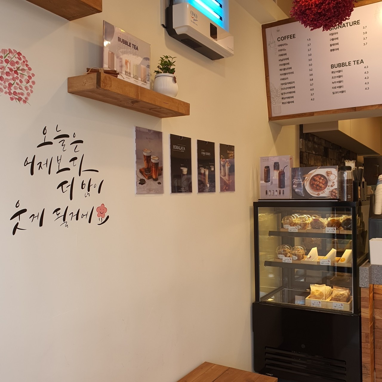 2번째 이미지
