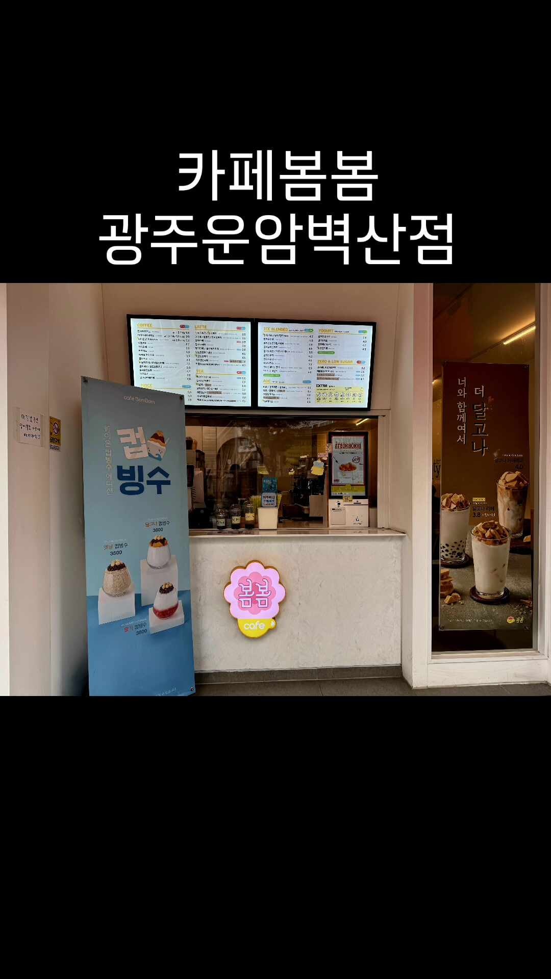 3번째 이미지