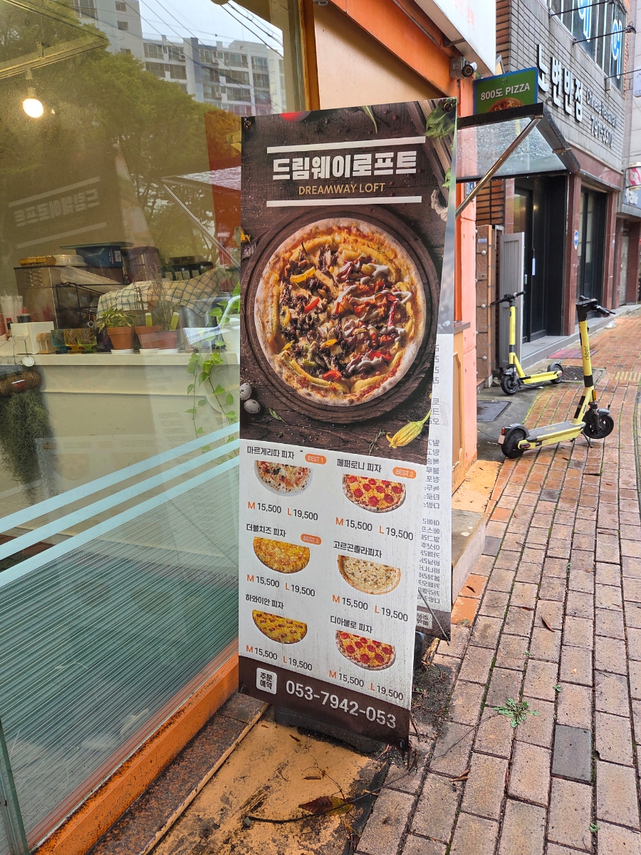 2번째 이미지