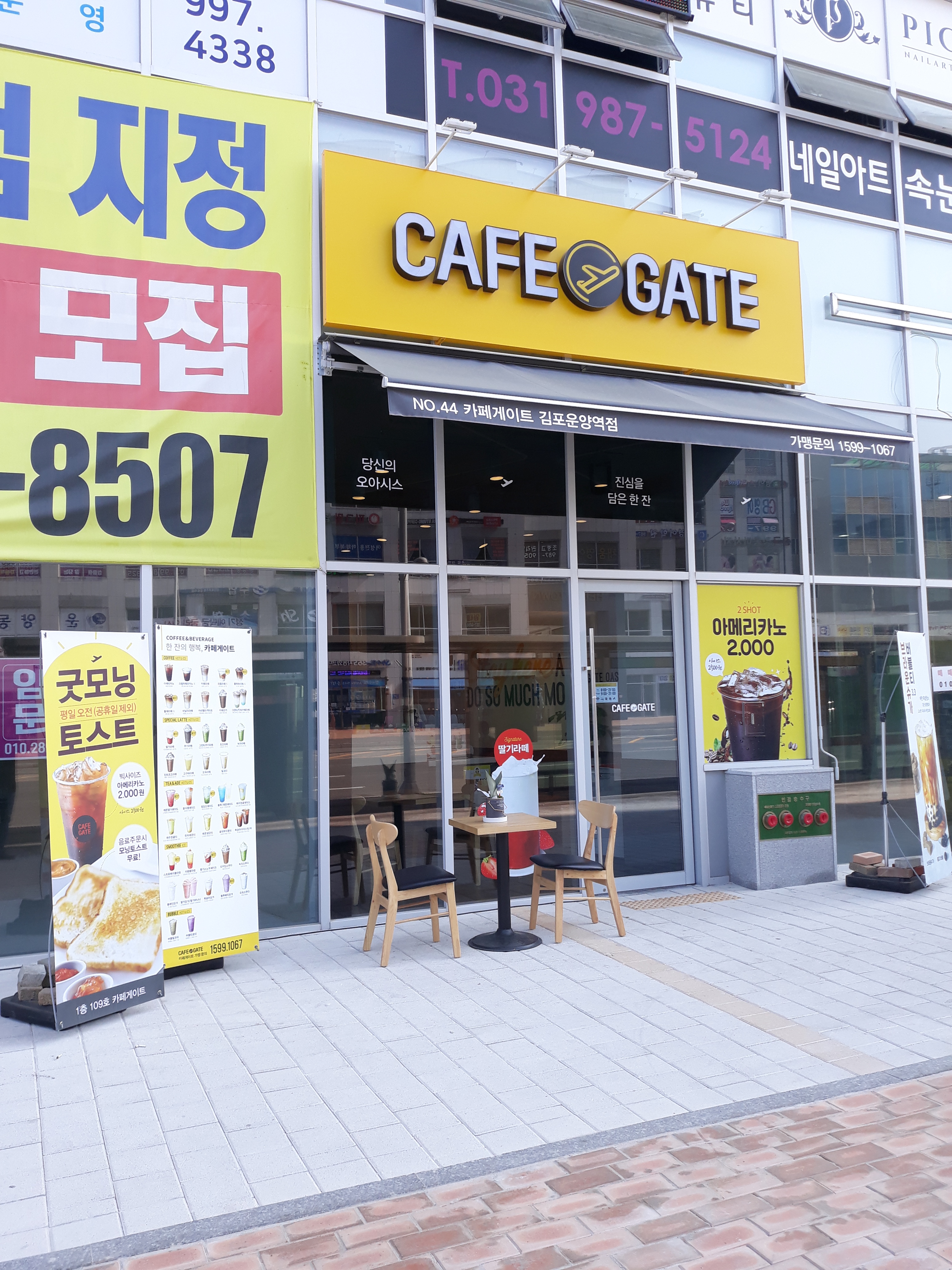 3번째 이미지