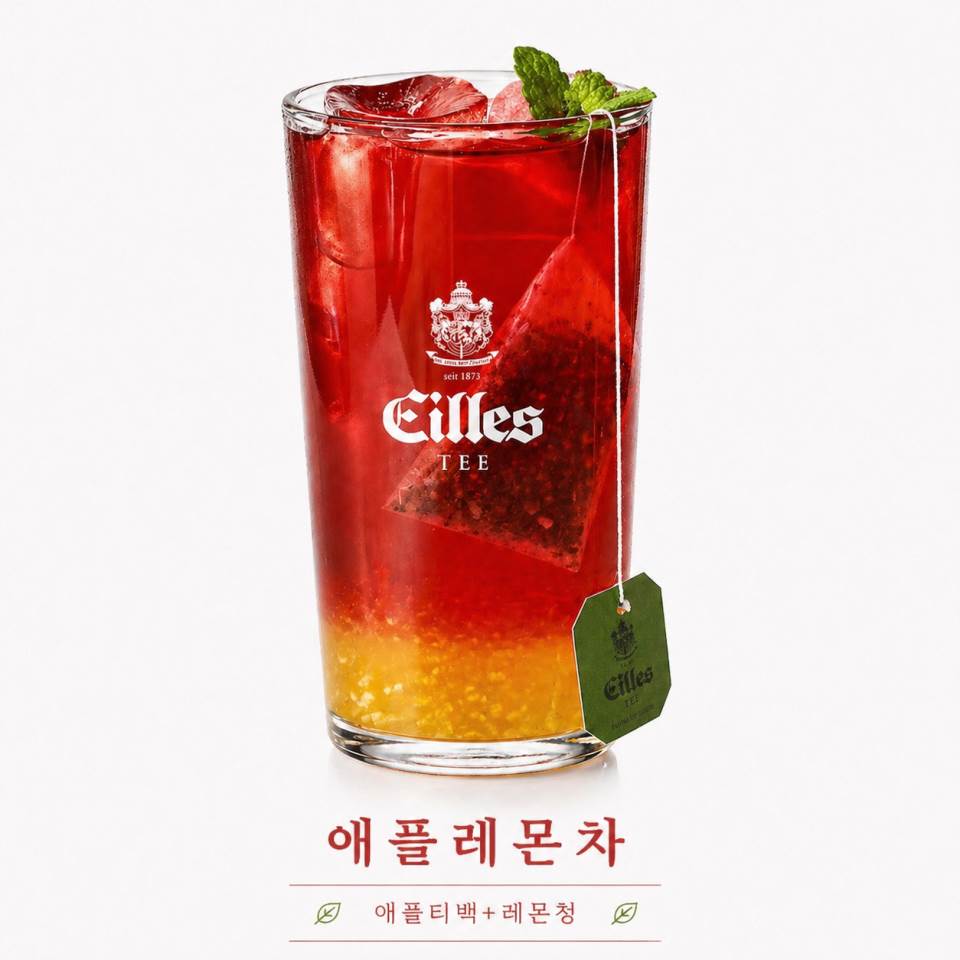 메뉴 이미지