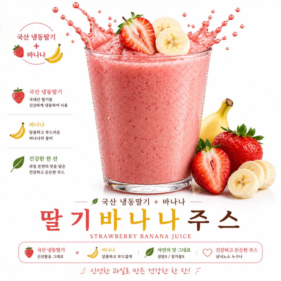 메뉴 이미지