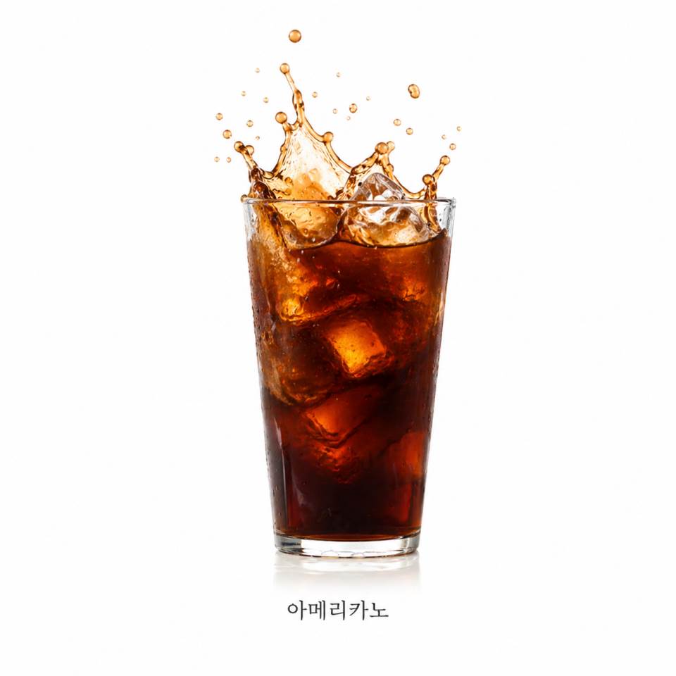 메뉴 이미지