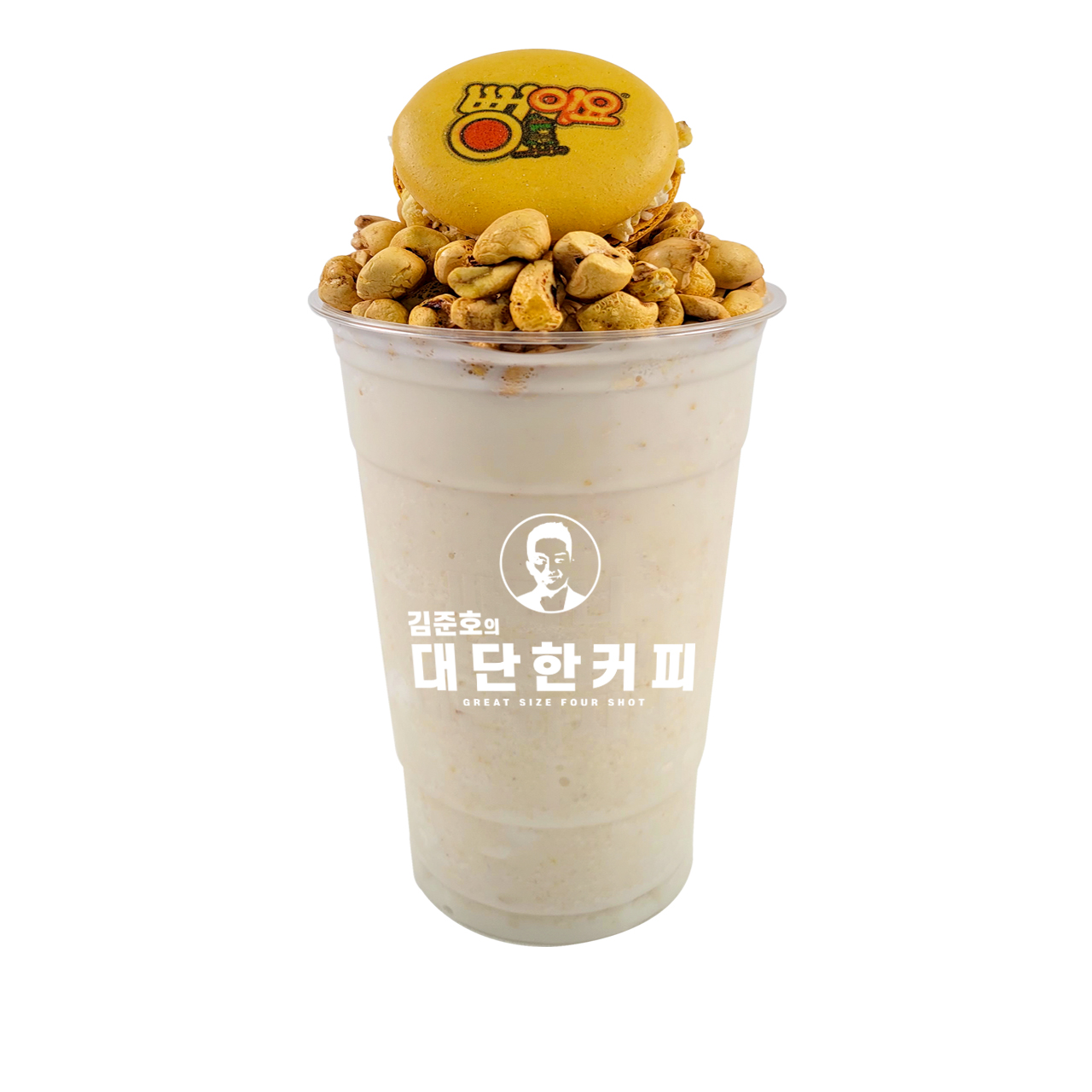 메뉴 이미지
