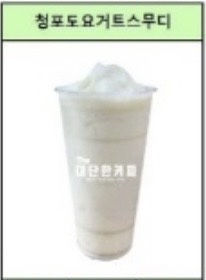 메뉴 이미지