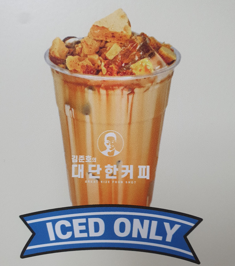 메뉴 이미지