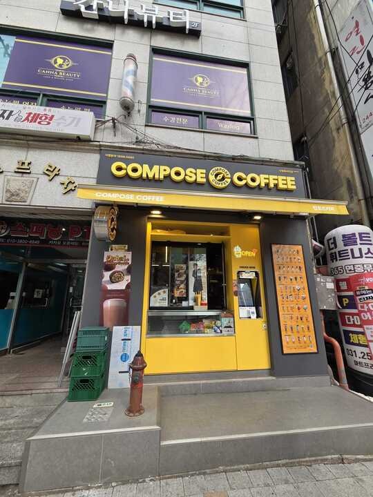 매장 이미지