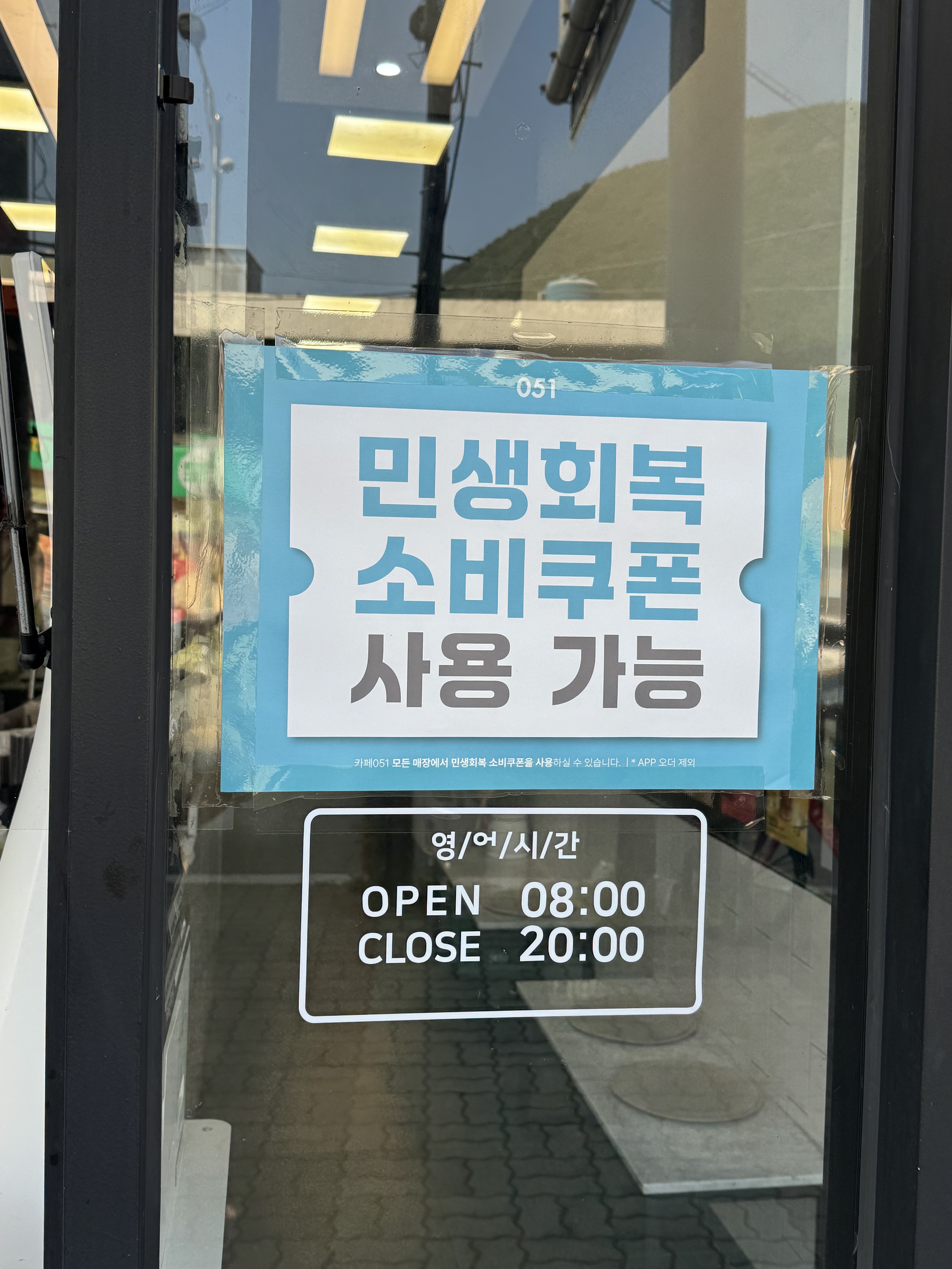 3번째 이미지