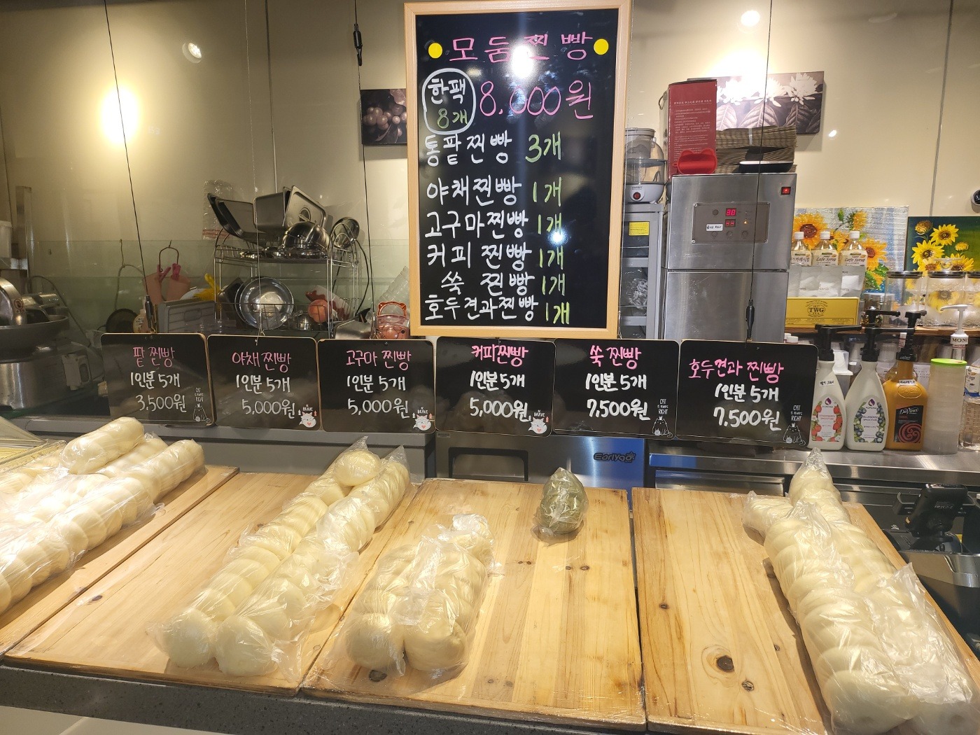 5번째 이미지