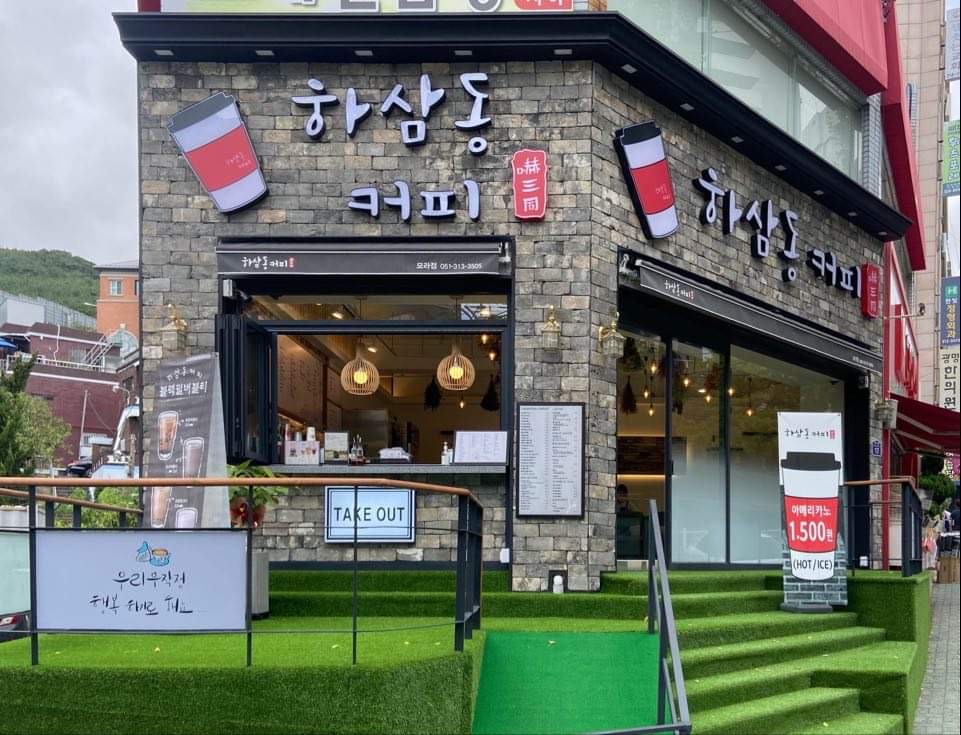 3번째 이미지