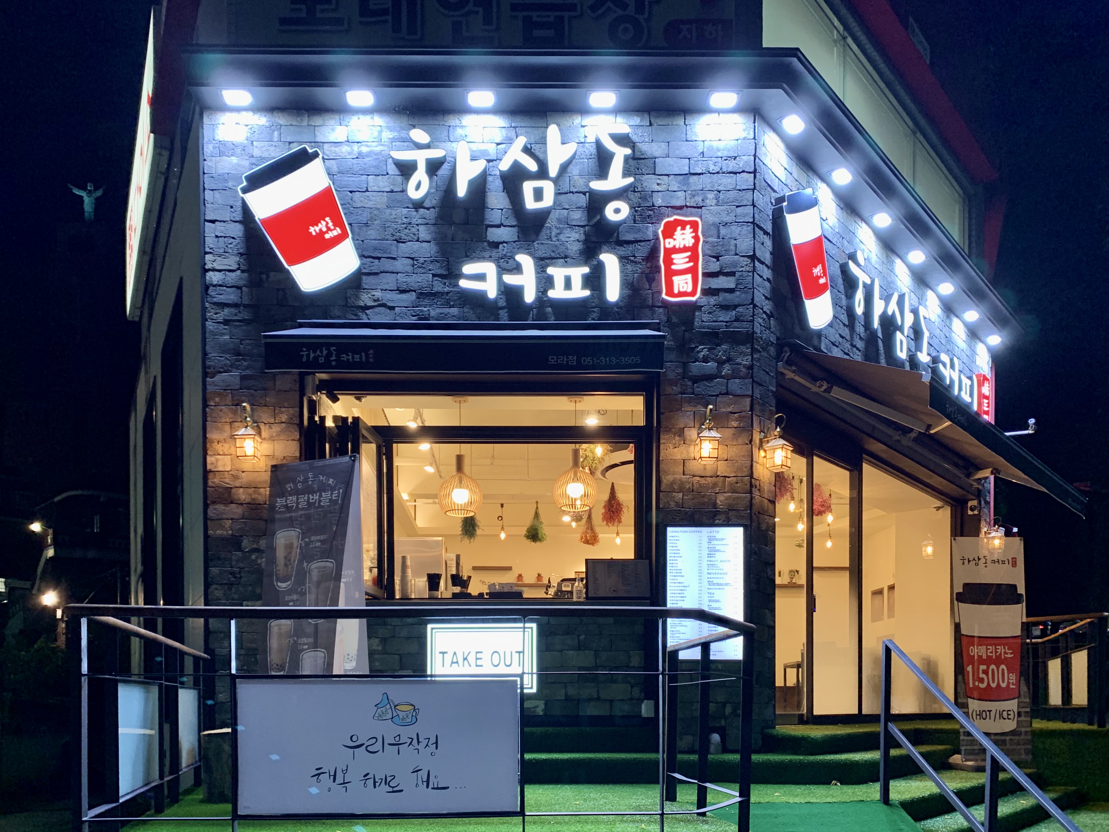 4번째 이미지