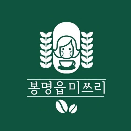 매장 이미지