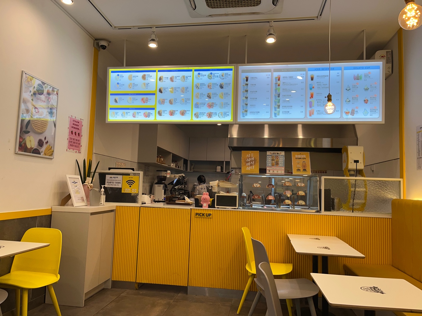 2번째 이미지