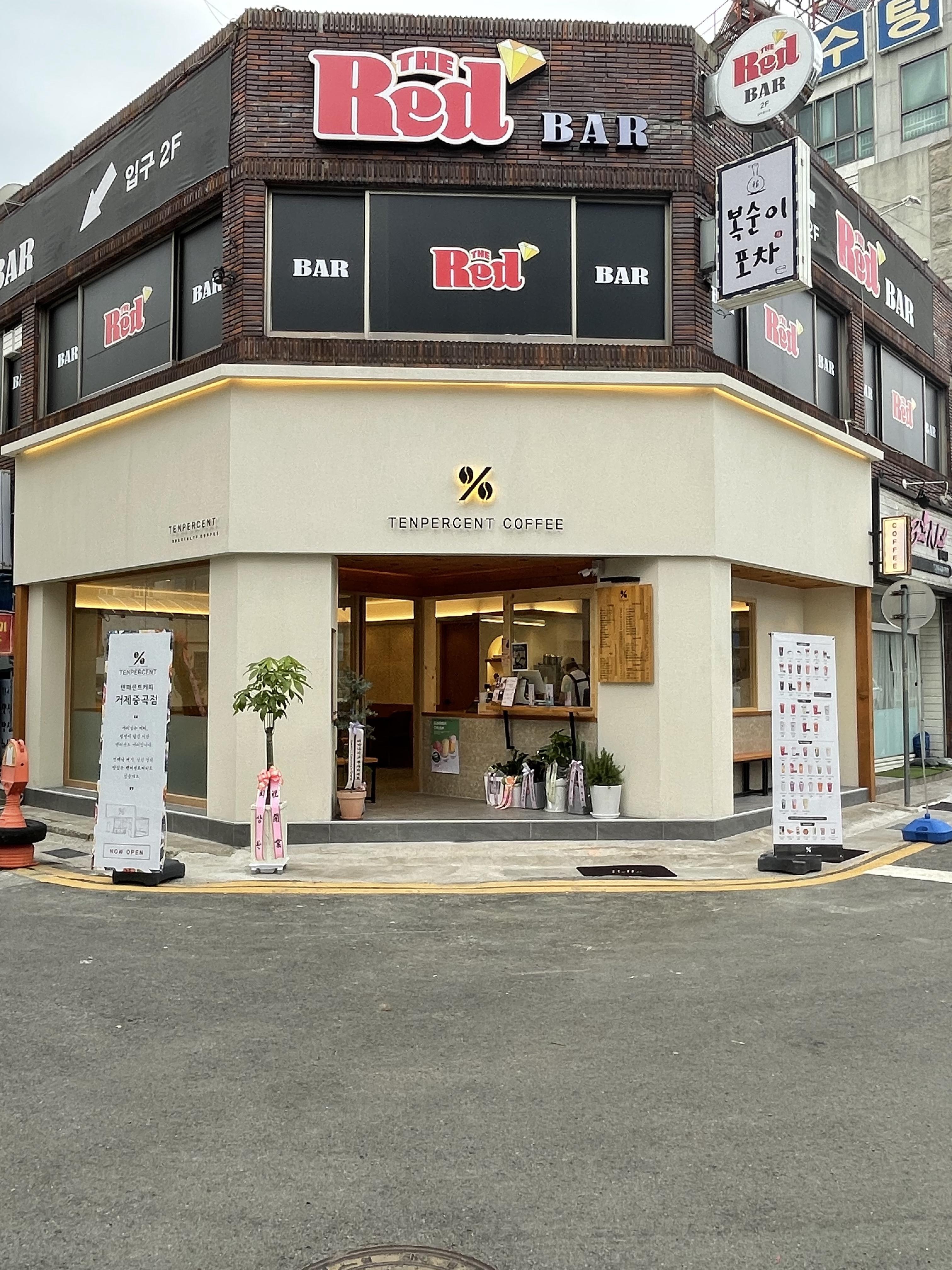 2번째 이미지