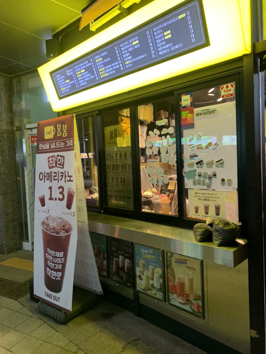 4번째 이미지