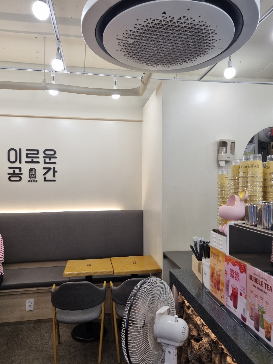 3번째 이미지