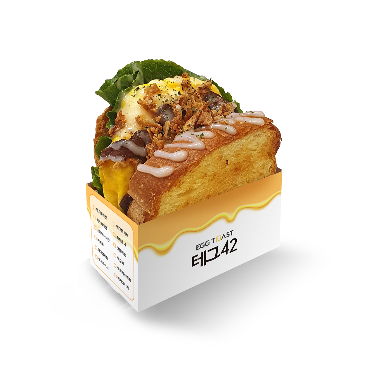 메뉴 이미지