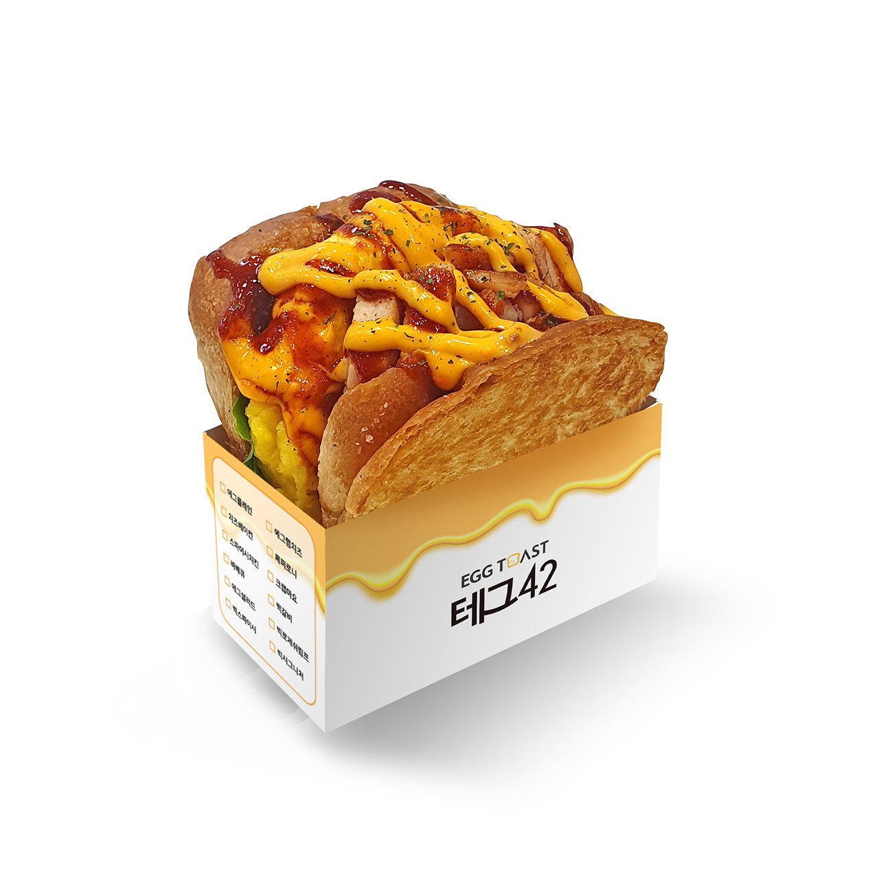 메뉴 이미지