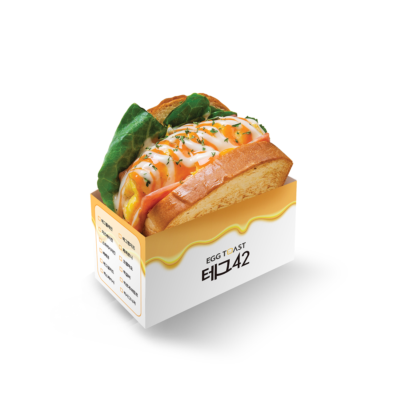 메뉴 이미지