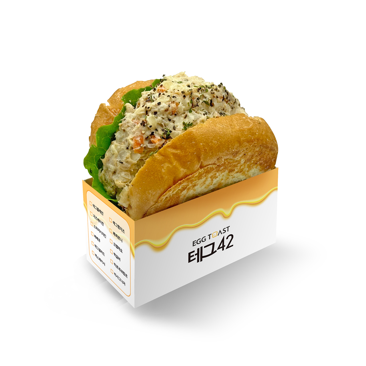 메뉴 이미지