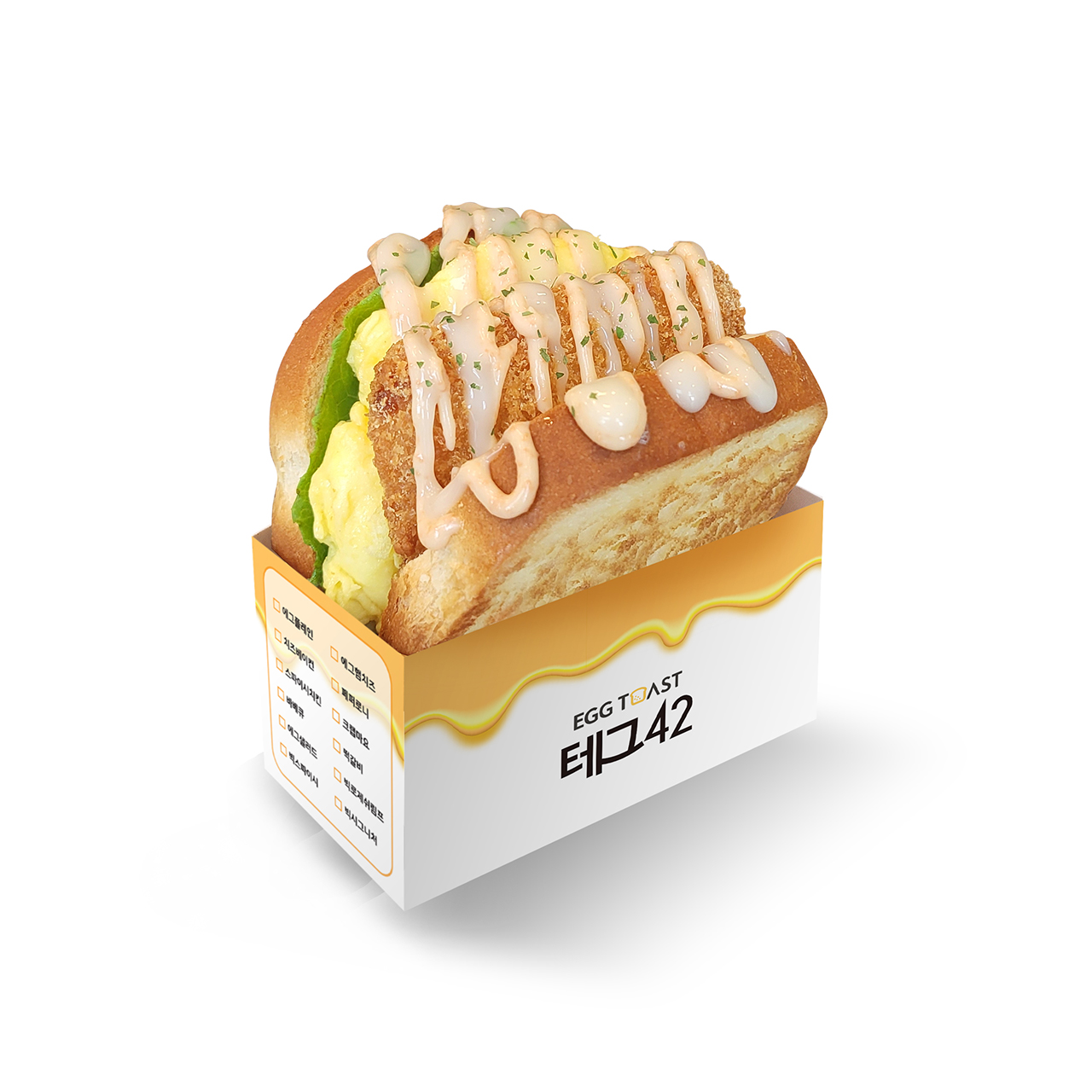 메뉴 이미지