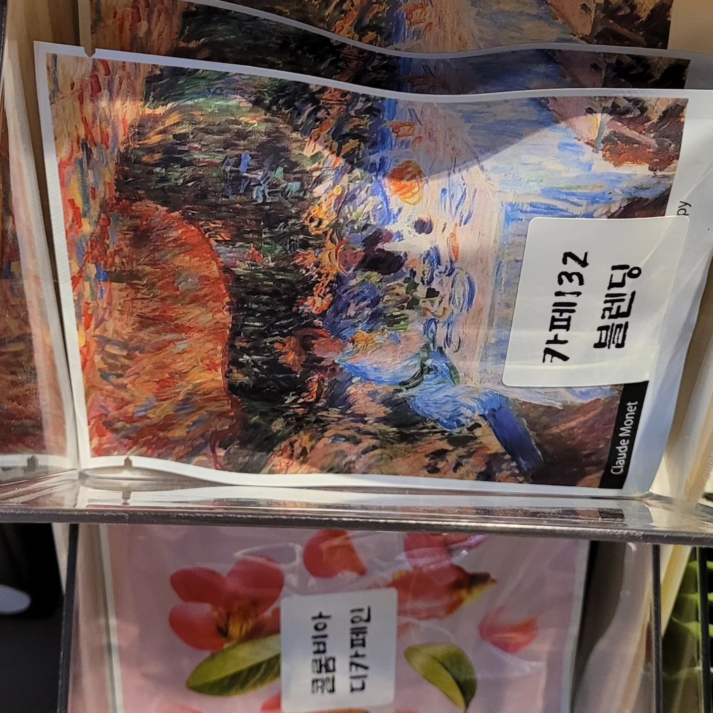 메뉴 이미지