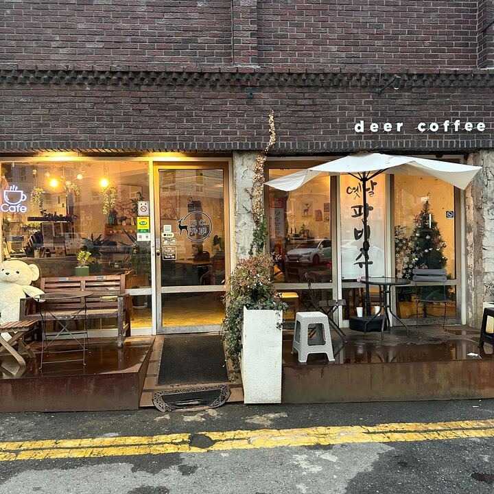 매장 이미지