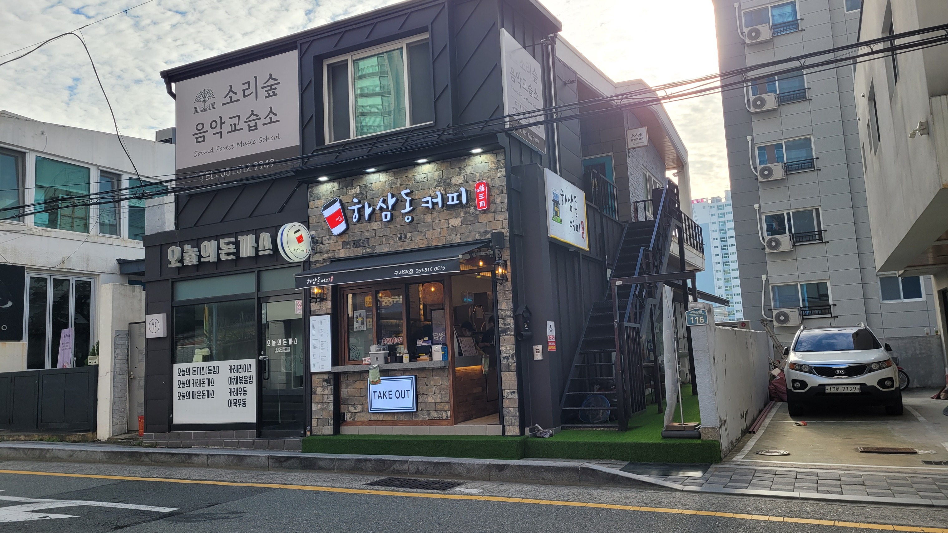 매장 이미지