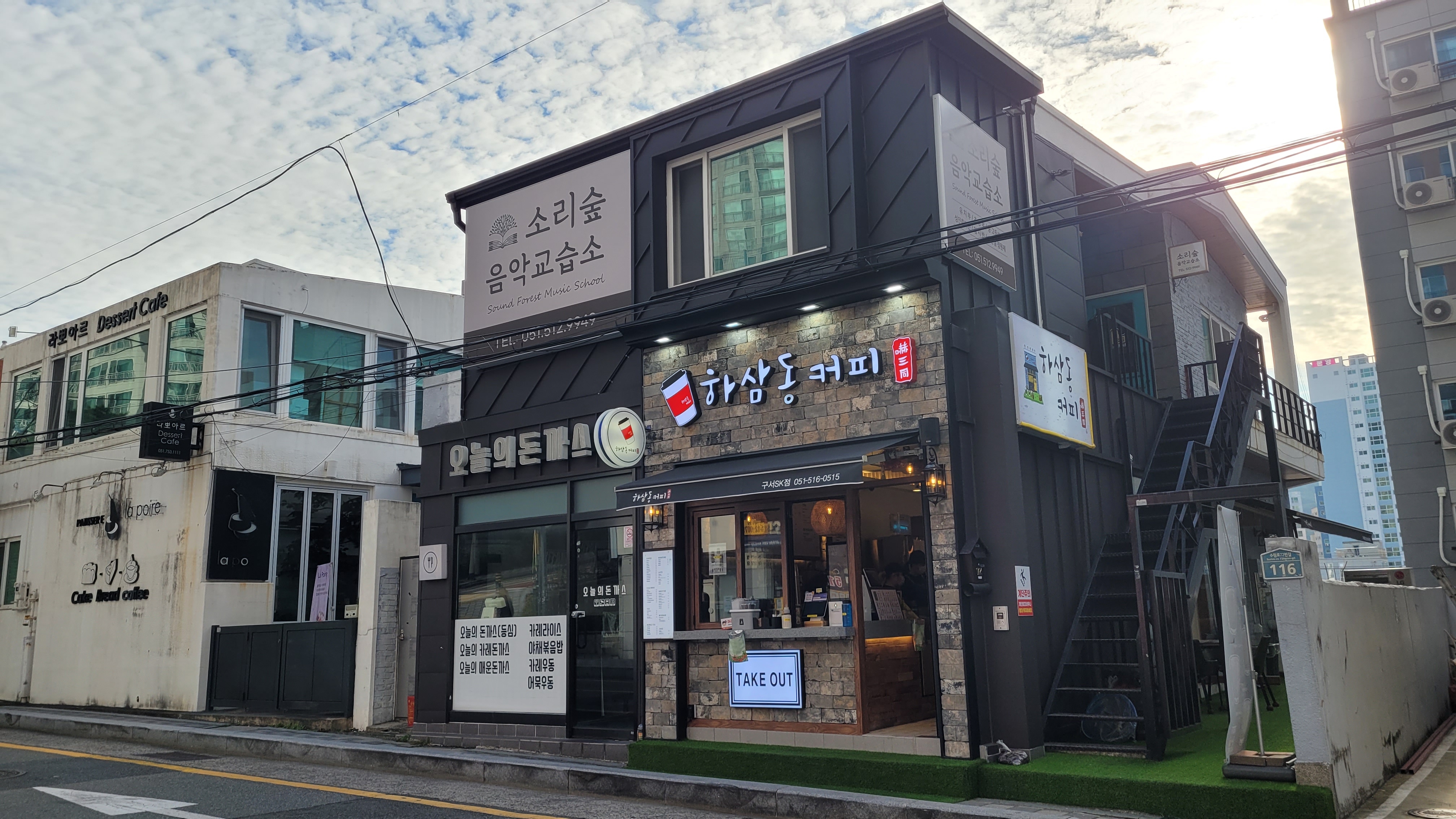 2번째 이미지