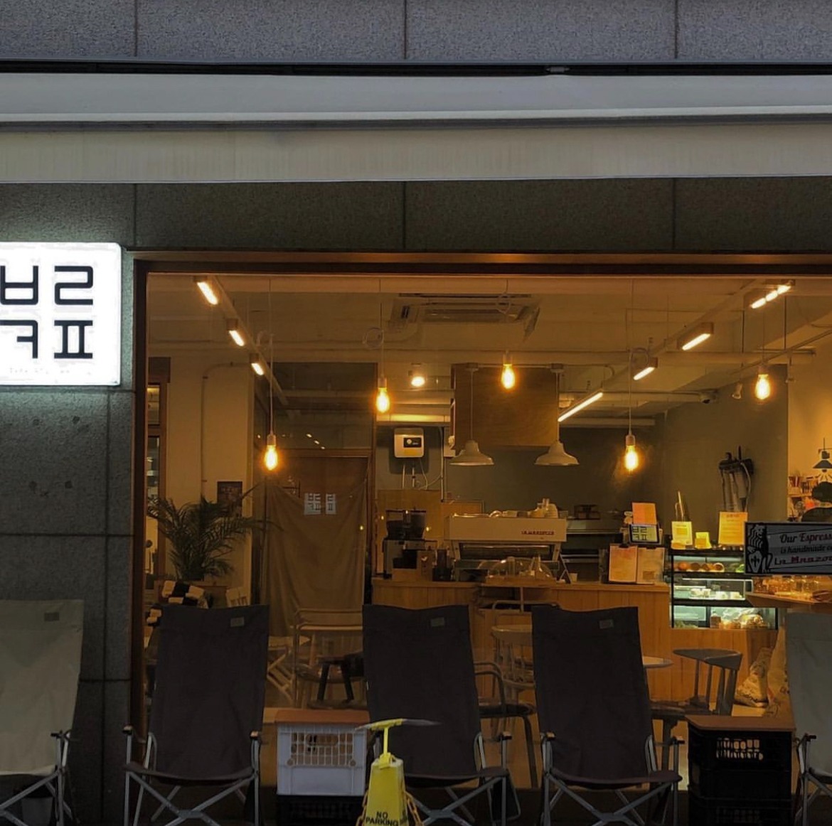 2번째 이미지