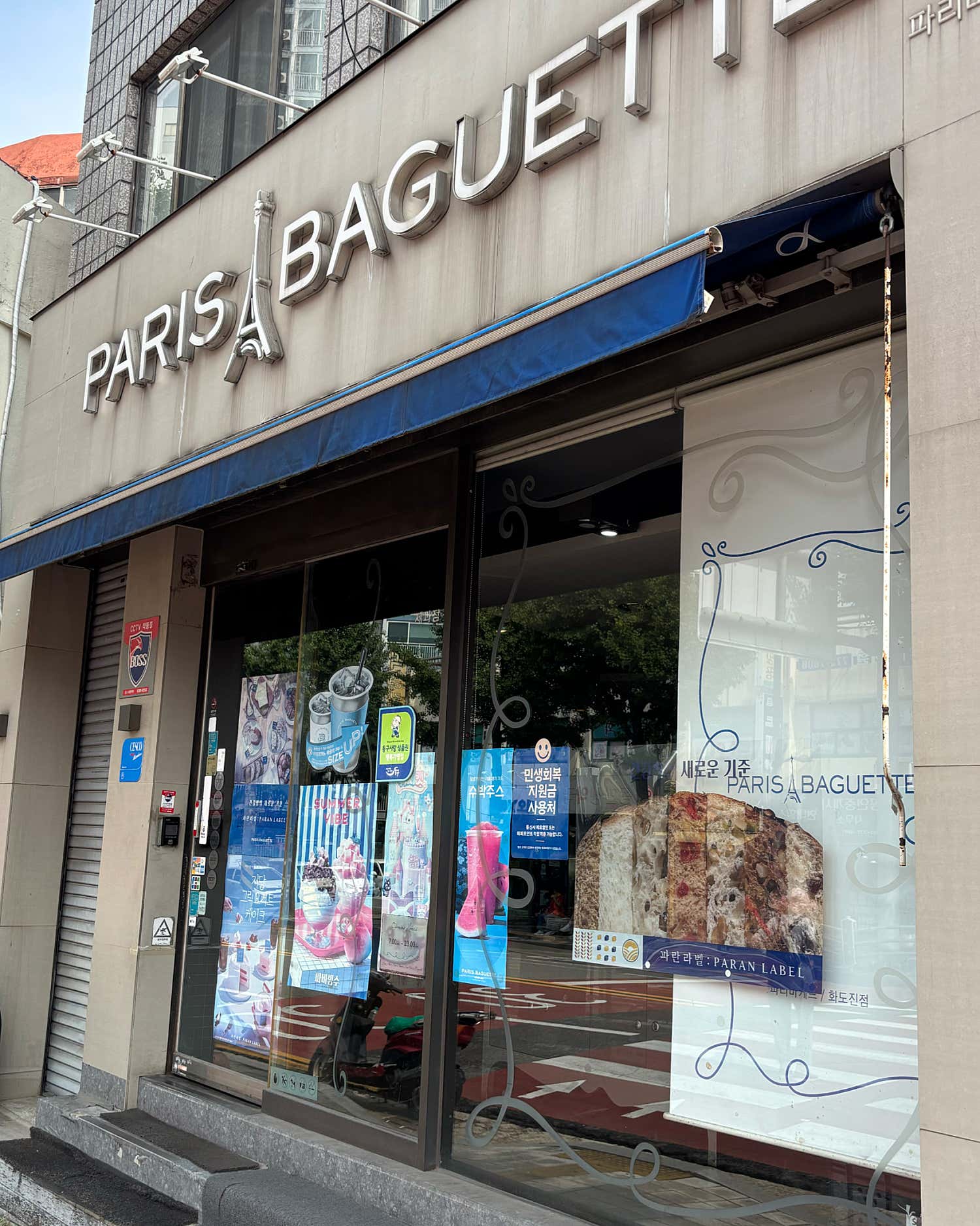 3번째 이미지